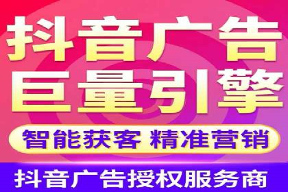 解析百度竞价账户托管的转化率提升策略