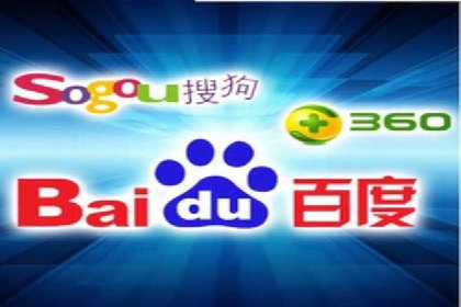 百度竞价托管运营在医疗行业的成功实践